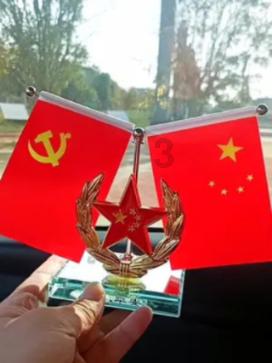 苏州银行(002966.SZ)：截至2023年1月20日，股东人数为56736户